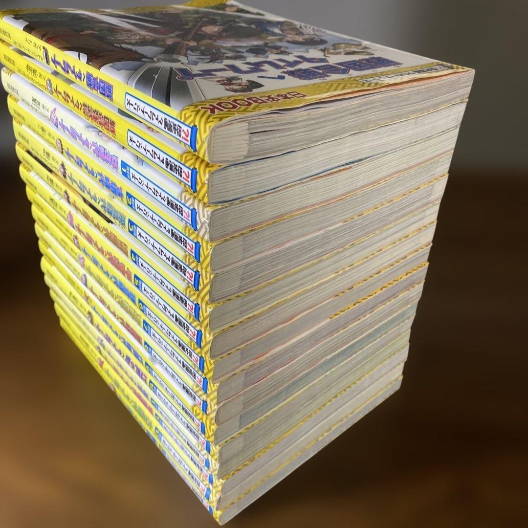 歴史漫画タイムワープシリーズ　全巻セット14冊＋おまけ❷冊戦国合戦＆最強武将