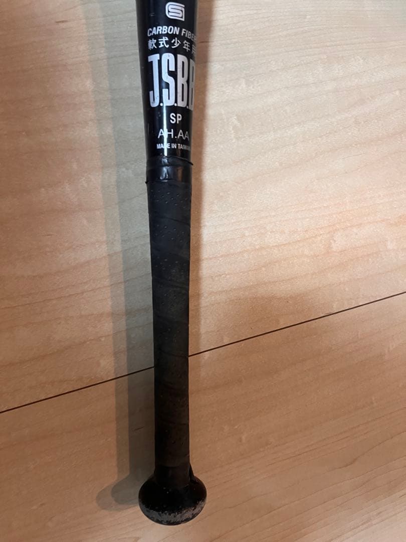 STAR SHINE 2nd スターシャイン 2nd 73㎝ 少年野球軟式バット