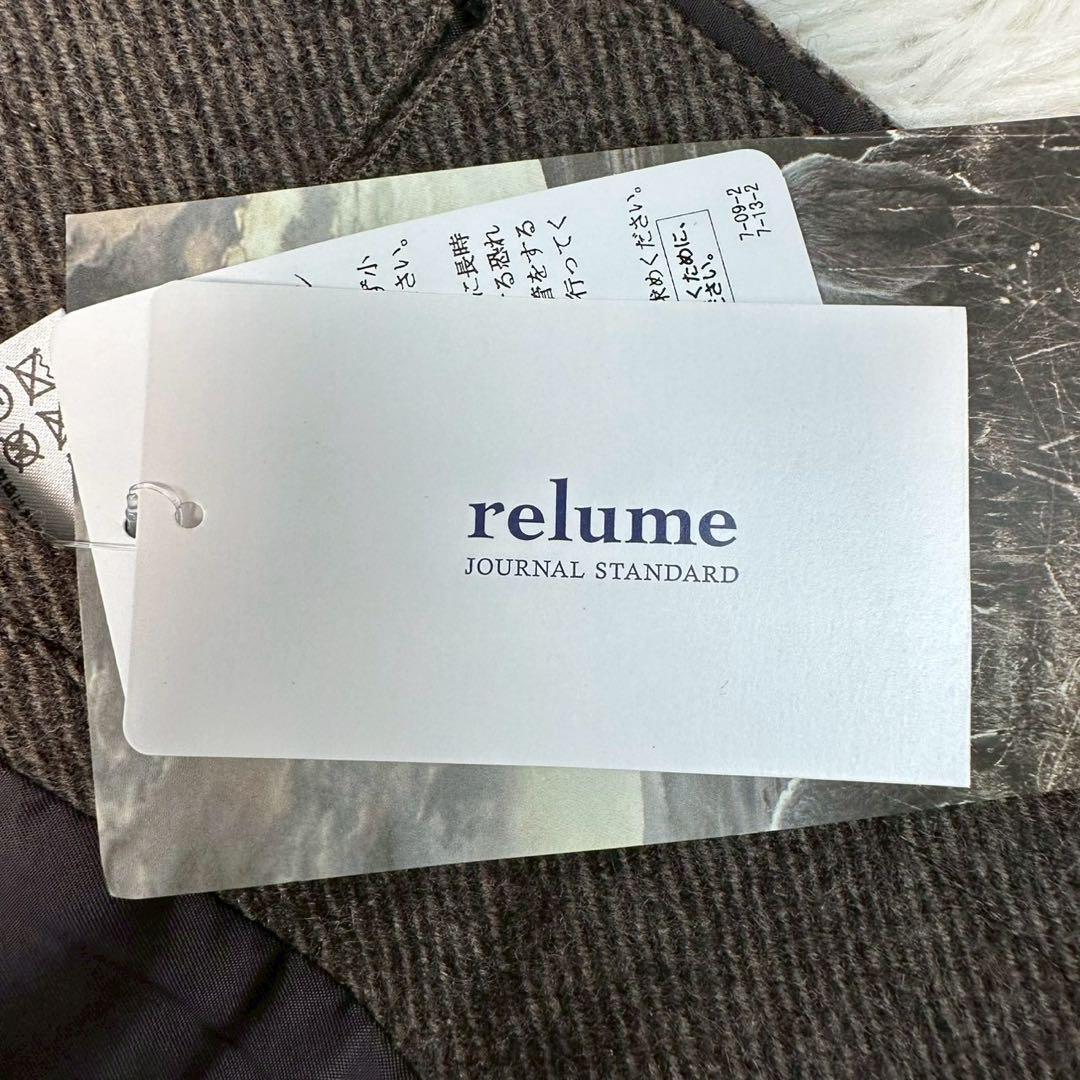 新品✨ JOURNAL STANDARD relume バルマカーンコート S