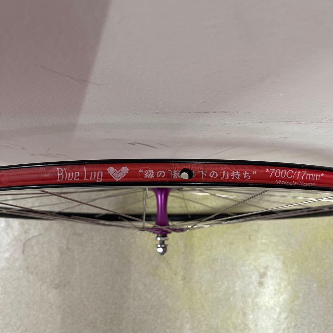 グランコンペ廃盤カラーハブ　手組みピストホイール(前輪) 700C