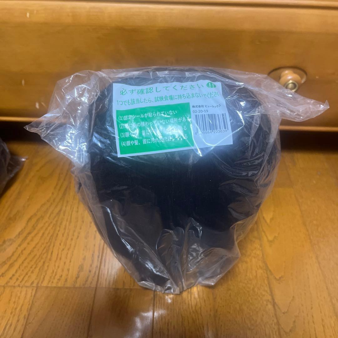 国家試験カットウィッグ