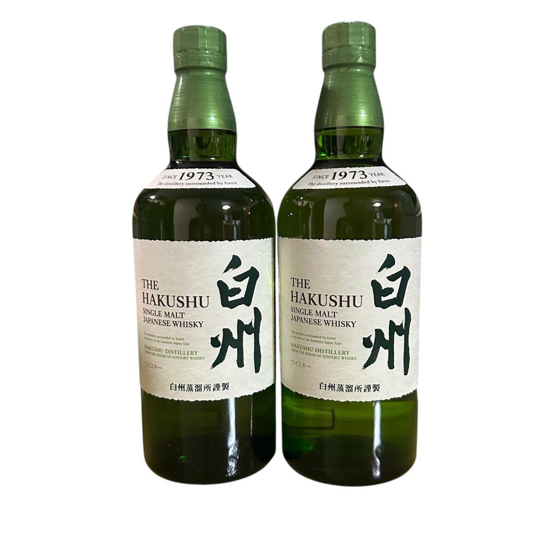 白州 シングルモルトウイスキー 700ml 2本セット 【箱無し】