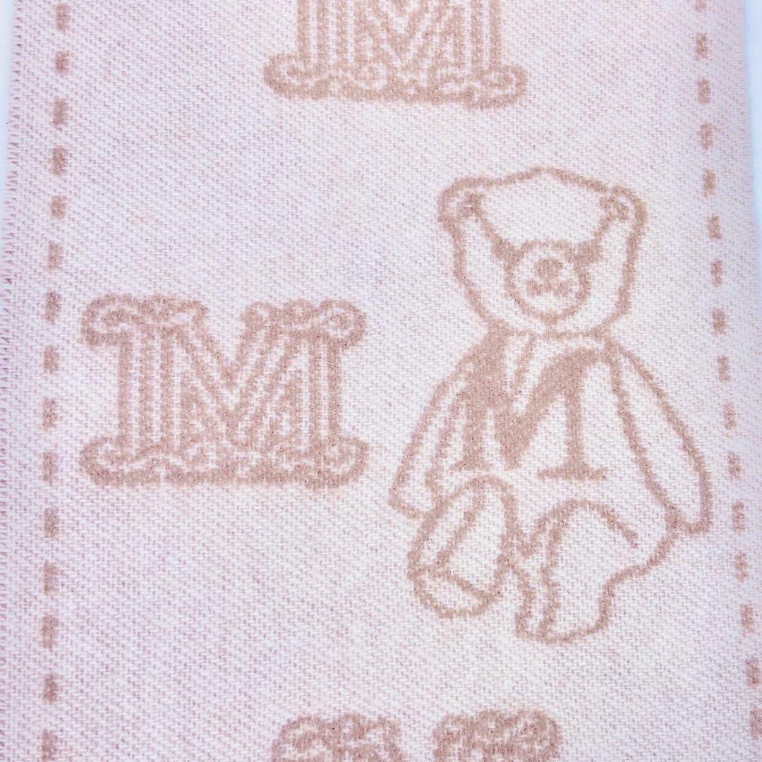 美品✨️マックスマーラ リバーシブル カシミヤマフラー ベージュ ベア くま