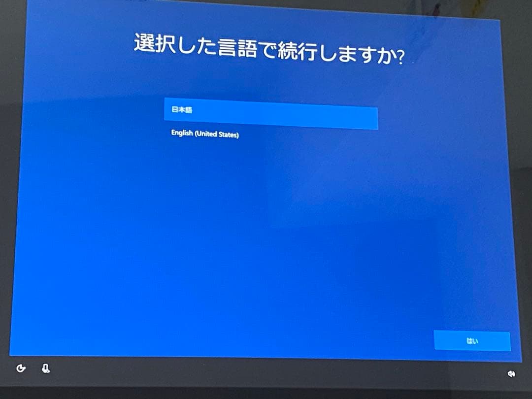 Surface Pro7 Corei3 128GB 4G タイプカバー マウス