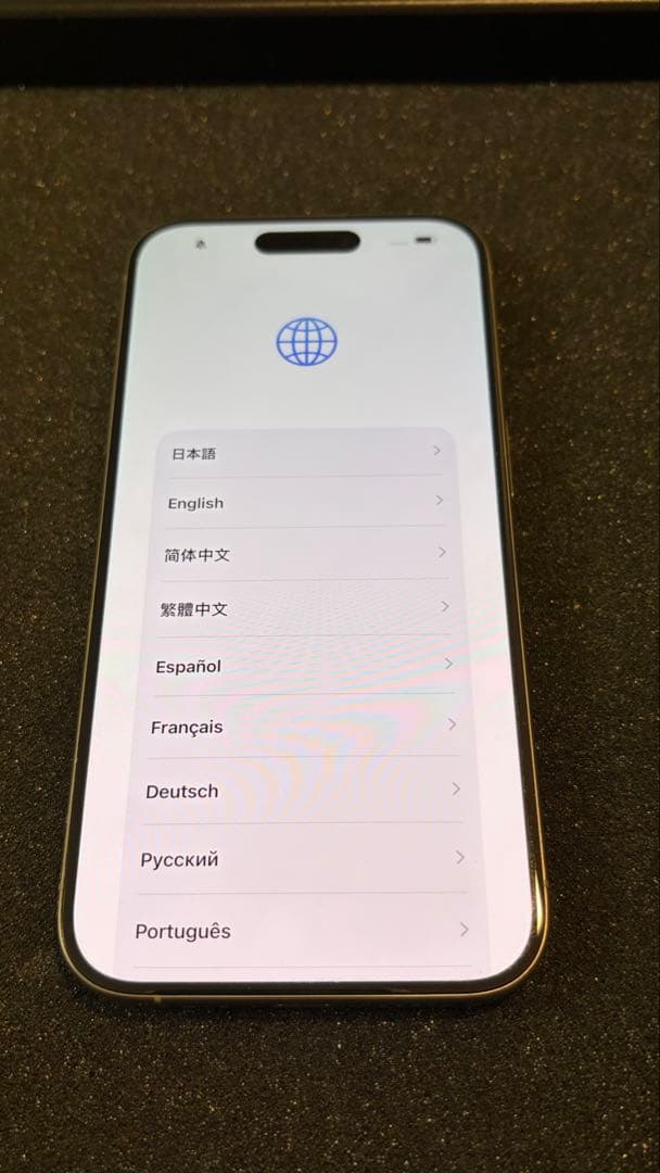 Apple iPhone 15 Pro ナチュラルチタン