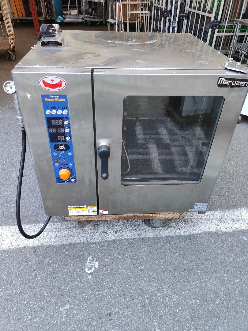 Maruzen Super Steam スチームオーブン