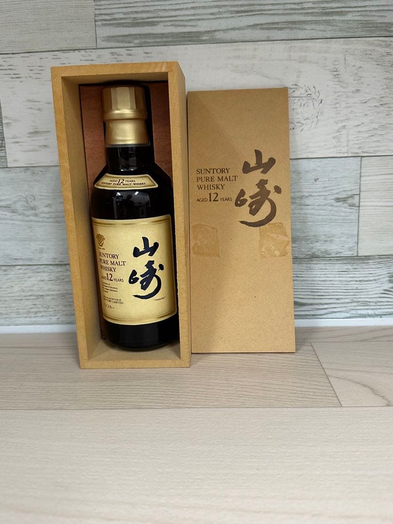 サントリー 山崎 12年 ピュアモルトウイスキー　希少ミニボトル180ml