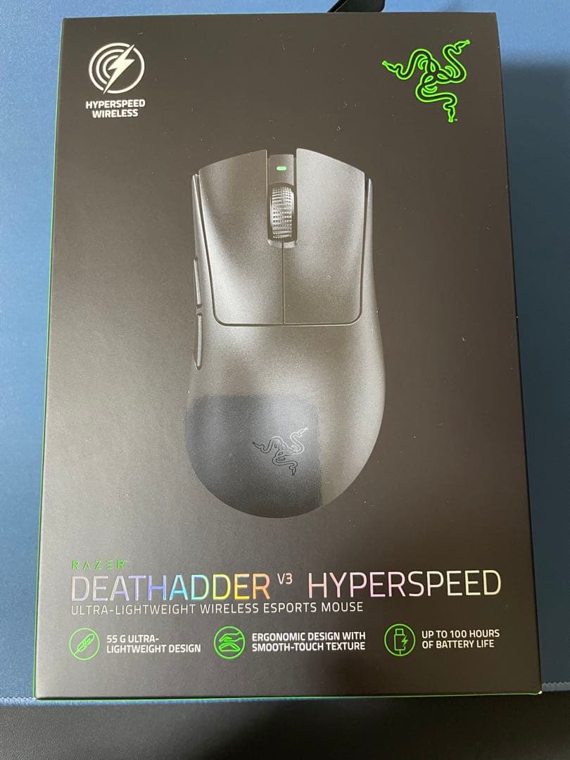 Razer DeathAdder V3 Hyperspeed ワイヤレスマウス