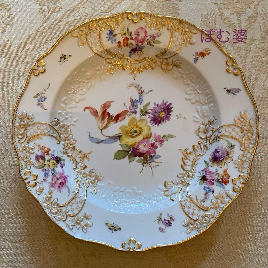 【古マイセン】金彩 花絵皿「ノイマルセイユ／ブーケと昆虫」No.12 ※難有り