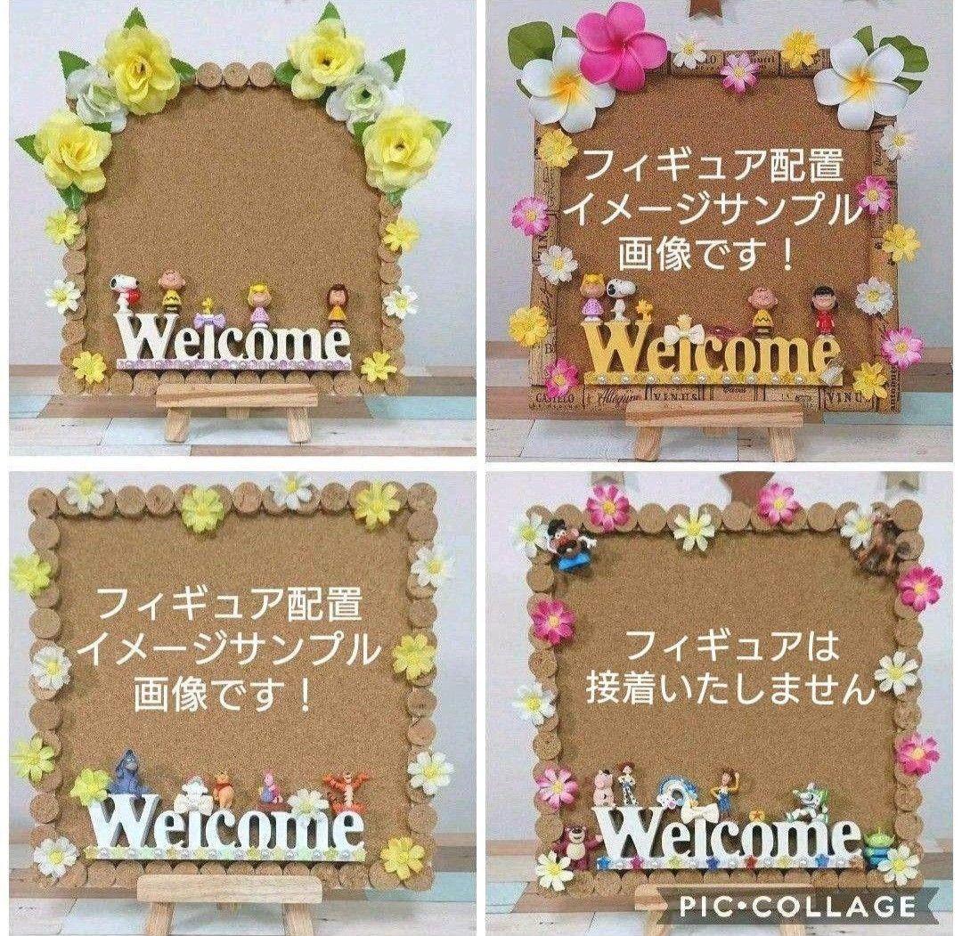 ウェルカムボード オーダー受付 ♪ ウェルカムオブジェ ウェルカムスペース