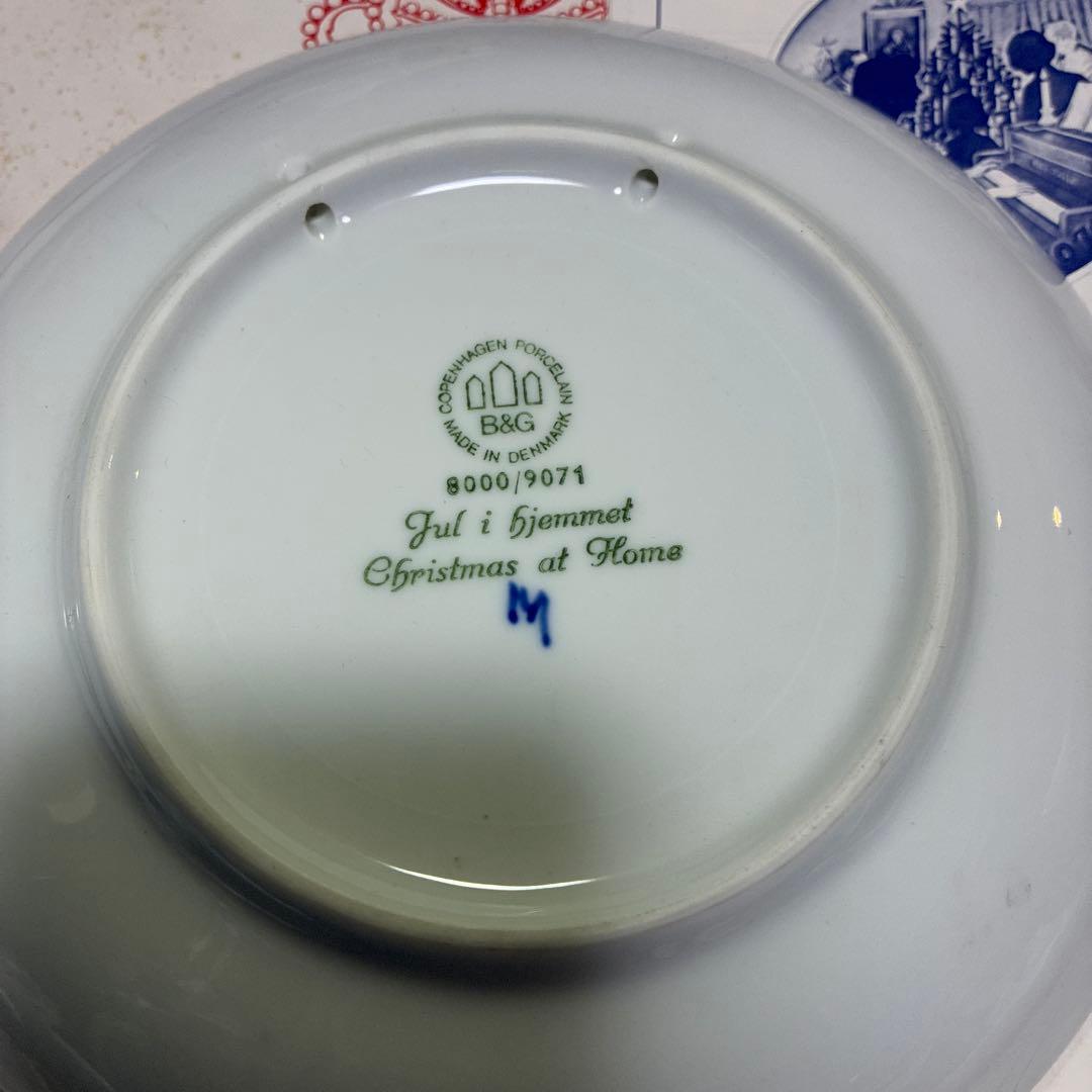 ロイヤルコペンハーゲン/ビングオーグレンダール/イヤープレート1970-1975