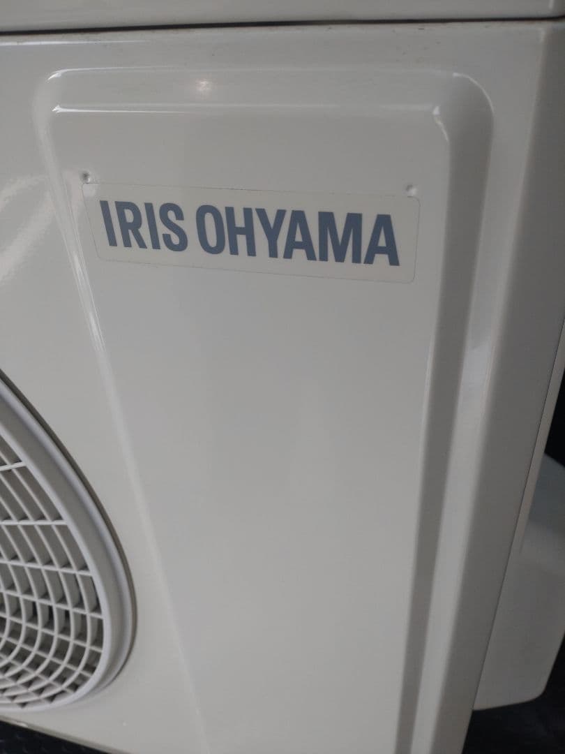 アイリスオーヤマ IHF-2506G エアコン本体 8畳用