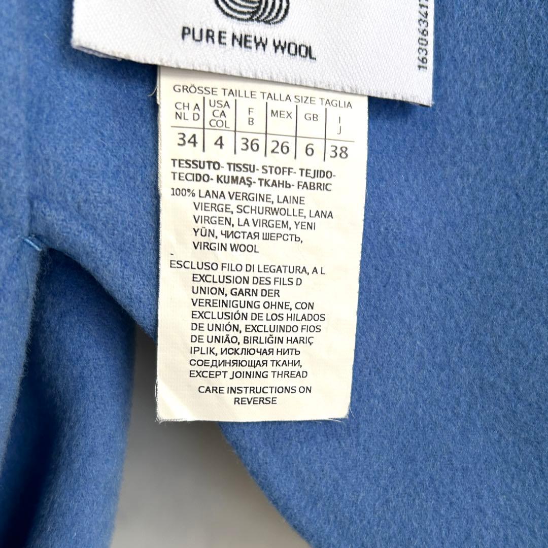 未使用級 マックスマーラ ロングコート クチートアマーノ リバーシブル ベルト