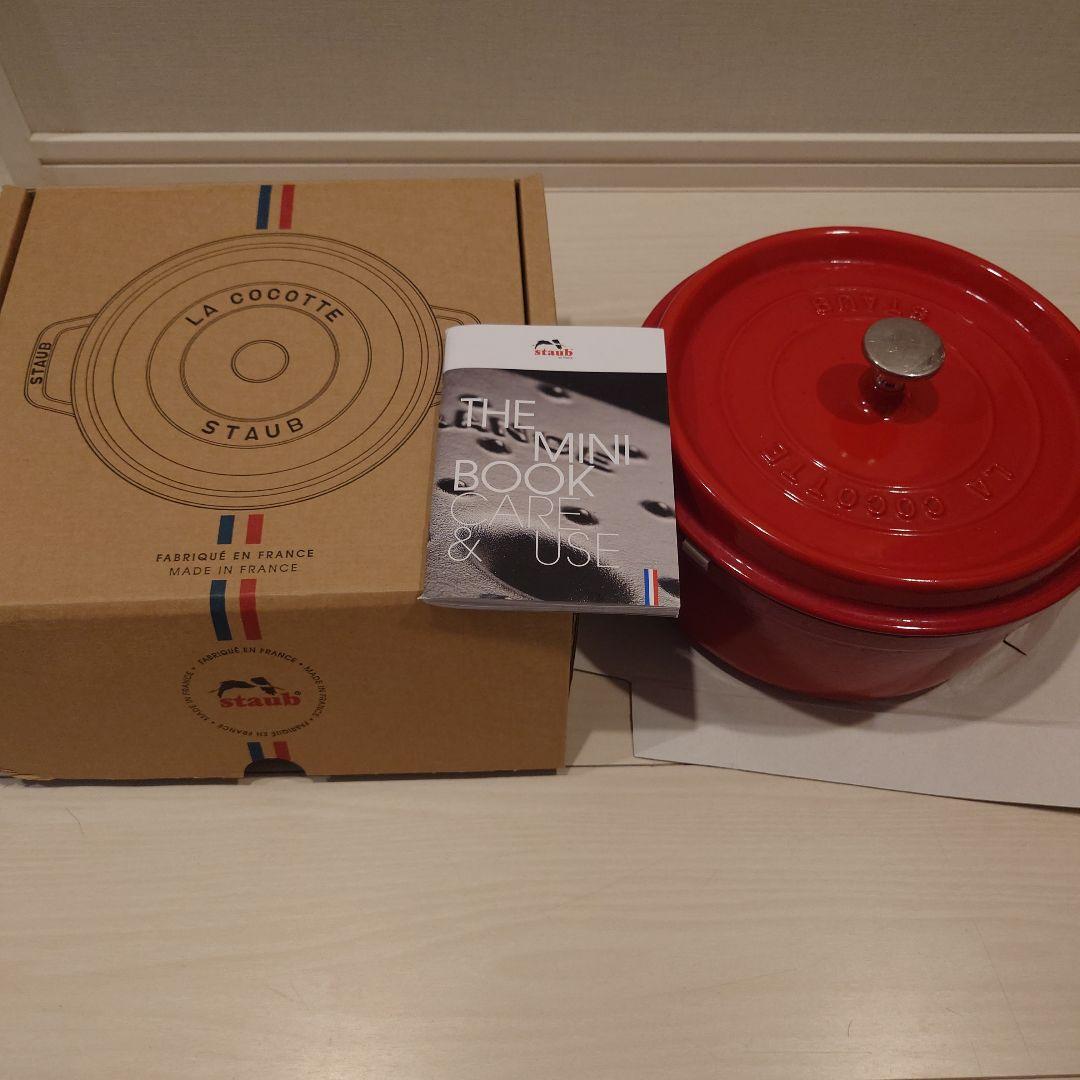 早いもの勝ち、格安！大きめ　ストウブ　staub 鍋　レッド　24センチ