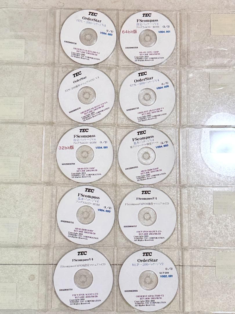 東芝テック　FSCompass インストール10枚CD　一式