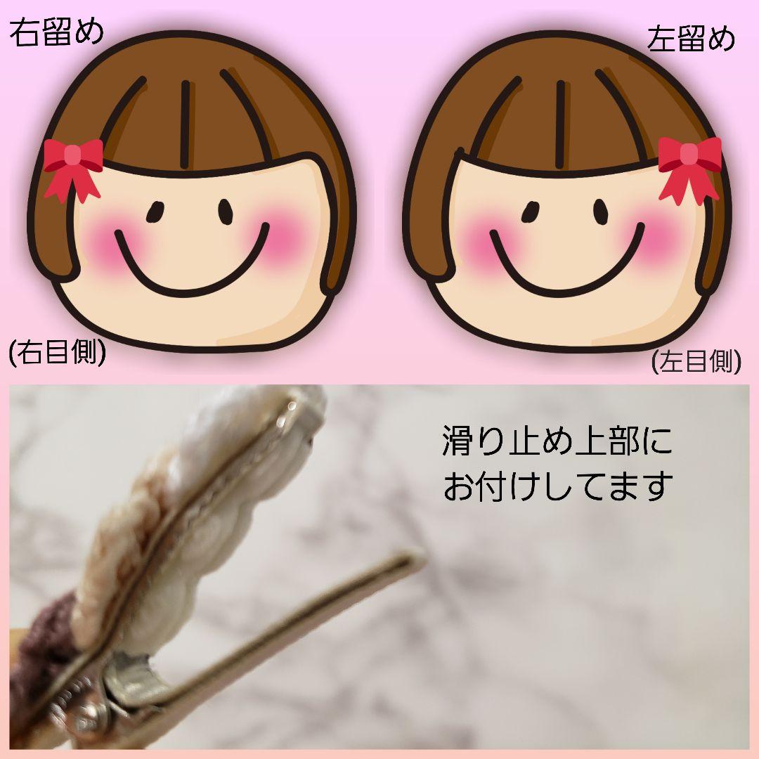 ヘアゴム　ベビーヘアクリップ　フルーツ　レモン