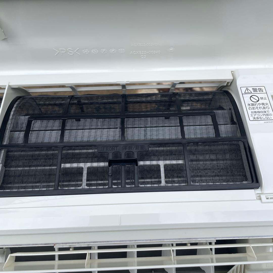 パナソニック 10畳用 ルームエアコン 2020年製