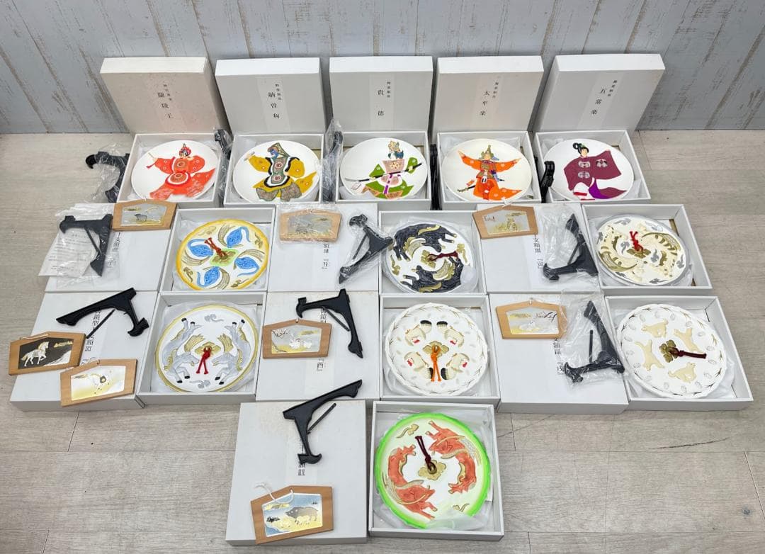 未使用 伊勢神宮 御鏡型干支額皿 舞楽額皿 12点 まとめて 直径23㎝