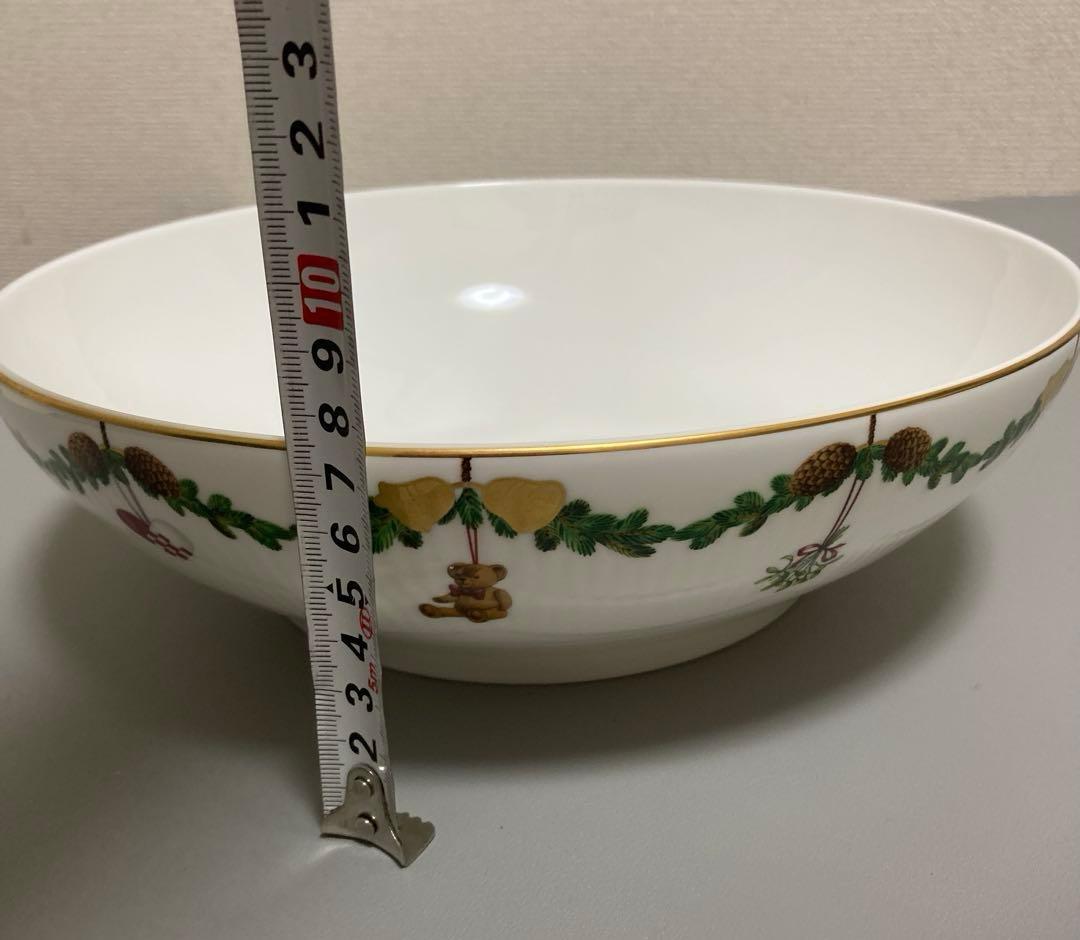 ロイヤルコペンハーゲン　スターフルーテッド　ボウル(大)
