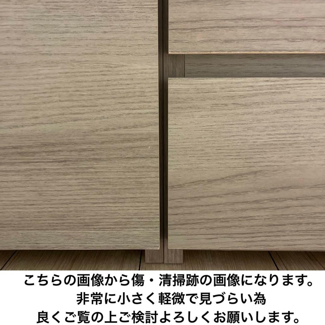 【自社配送エリア内限定販売】NITORI/ジオチェスト/シングルベッドフレーム