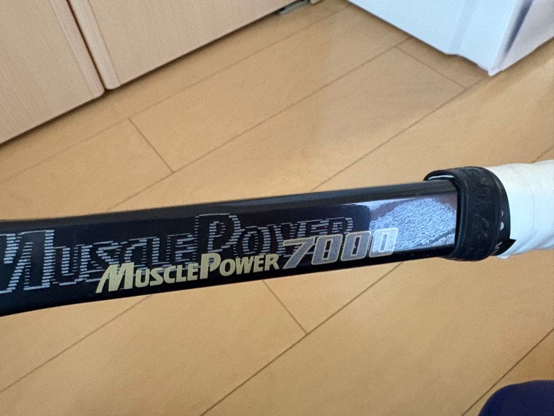 【美品】YONEX Muscle Power 7000 ガット付き