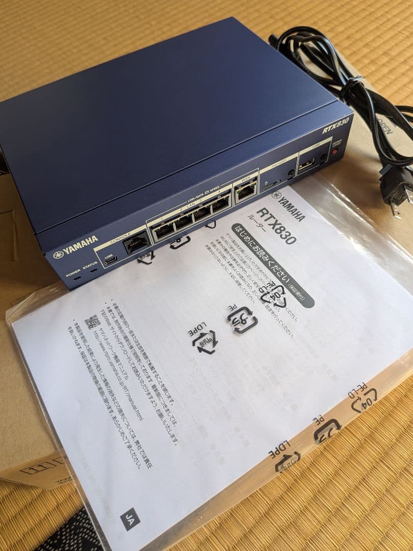 YAMAHA RTX830 ヤマハ ルーター　状態良好