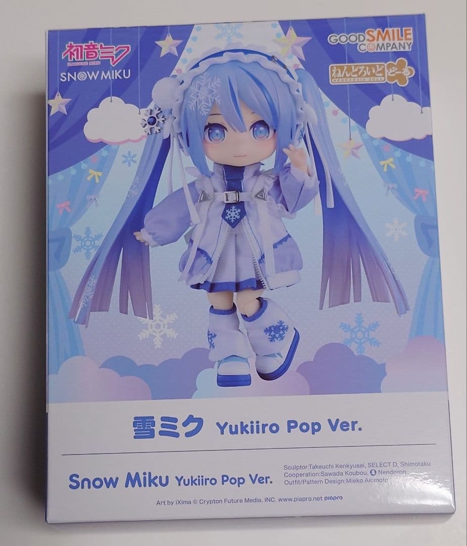 【新品未開封】ねんどろいど どーる 雪ミク Yukiiro Pop Ver.