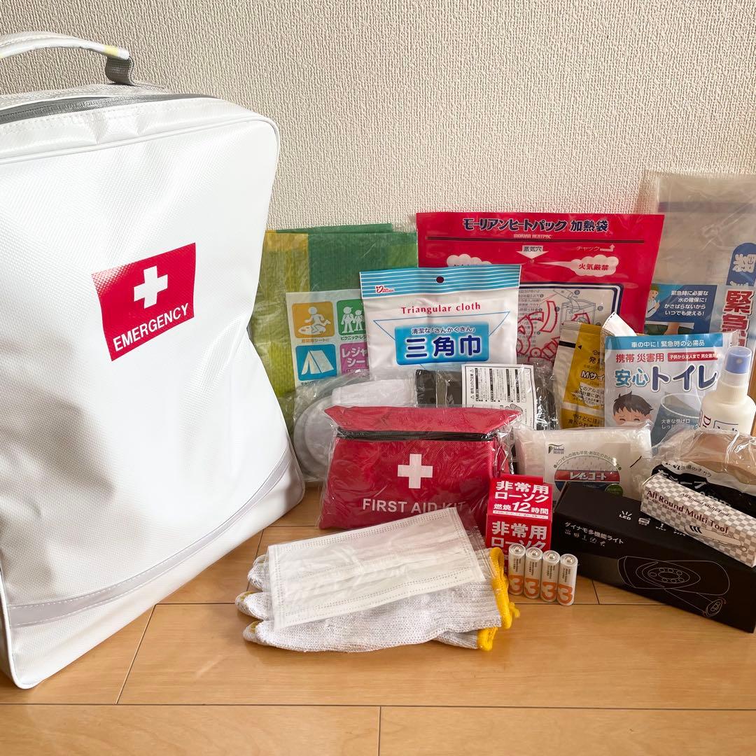 防災リュック 地震対策 避難セット
