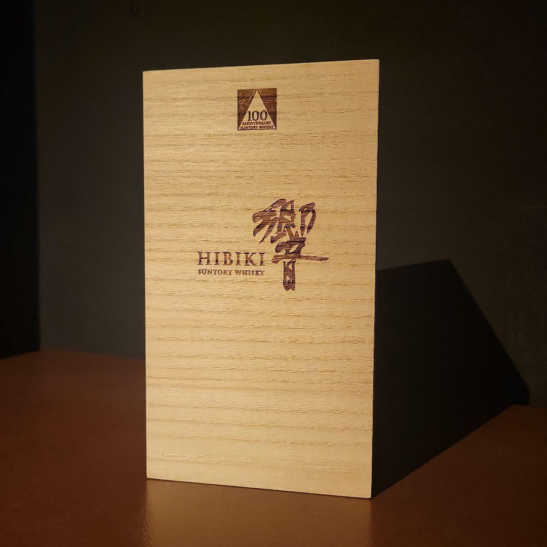 響　１００周年　記念ボトル