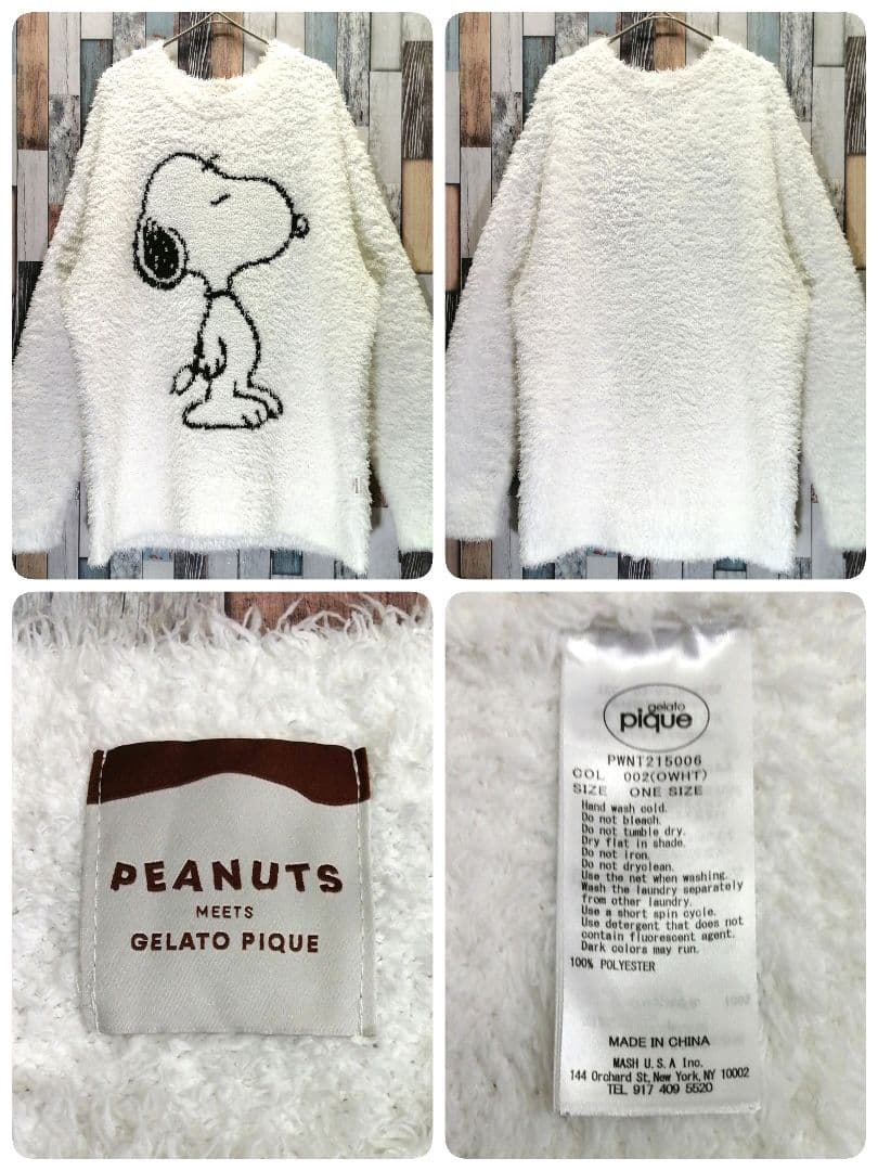 gelato pique　ジェラートピケ　ルームウェア　セットアップ　スヌーピー