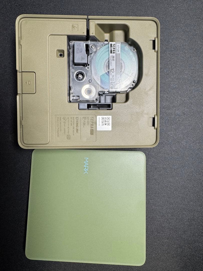 キングジム テプラPRO SR-MK1 カーキ