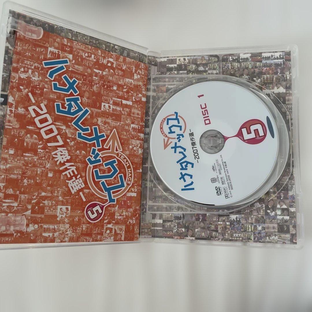 ハナタレナックス 傑作選 大泉洋安田顕音尾琢真戸次重幸森崎博之