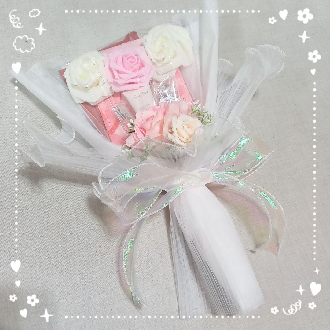 コスメブーケ　結婚式　DIOR 　ギフトブーケ 退職　お礼　ブーケプルズ