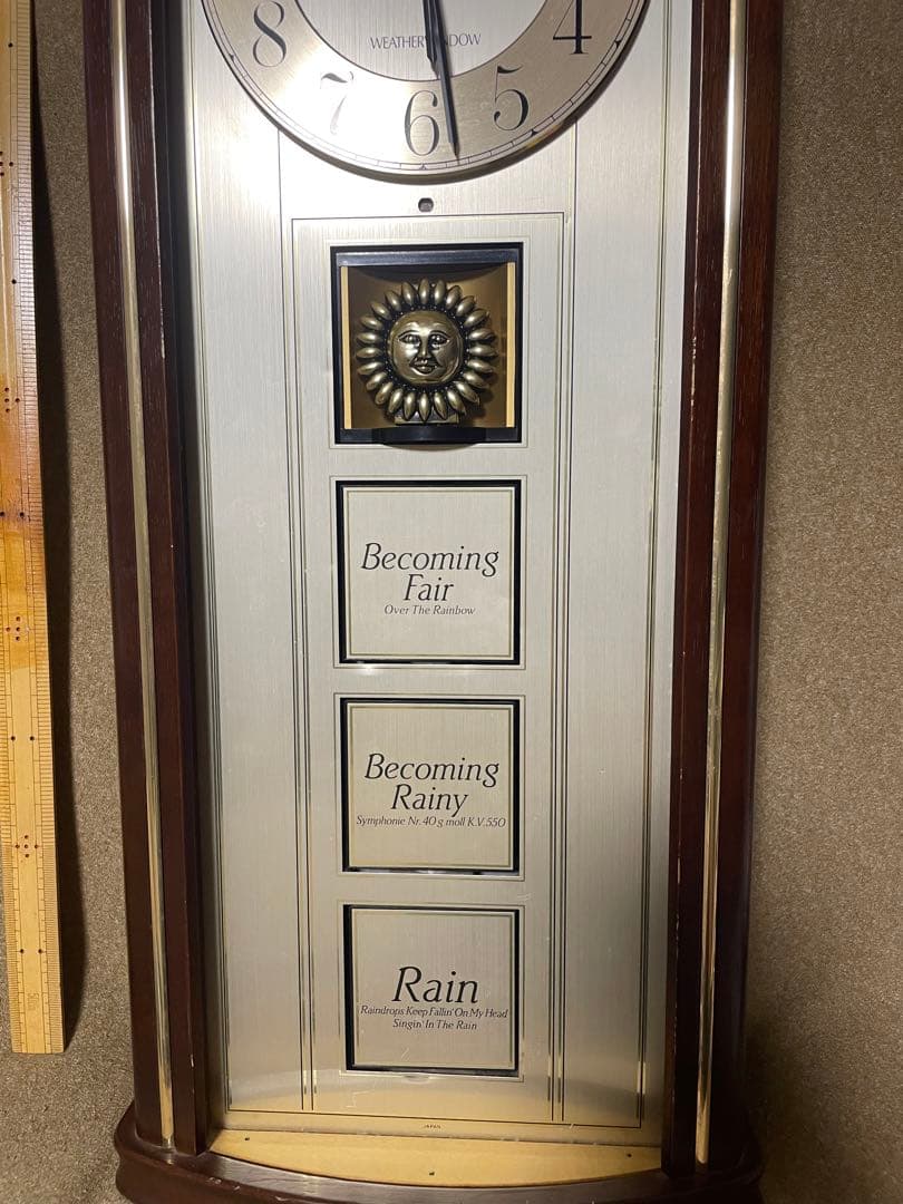 ゆうじさん専用【入手困難！】SEIKO からくり時計　天気予報　天候　動作確認済