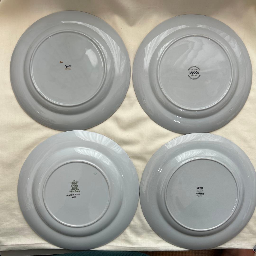 スポード　中皿　４枚　20㎝