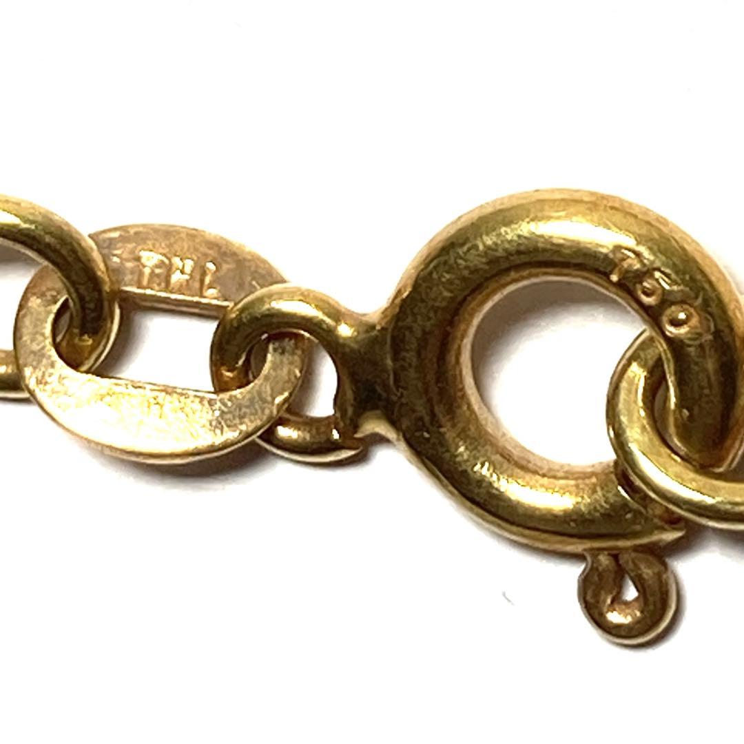 EK184 750刻印 K18 ゴールドツイストチェーンブレスレット