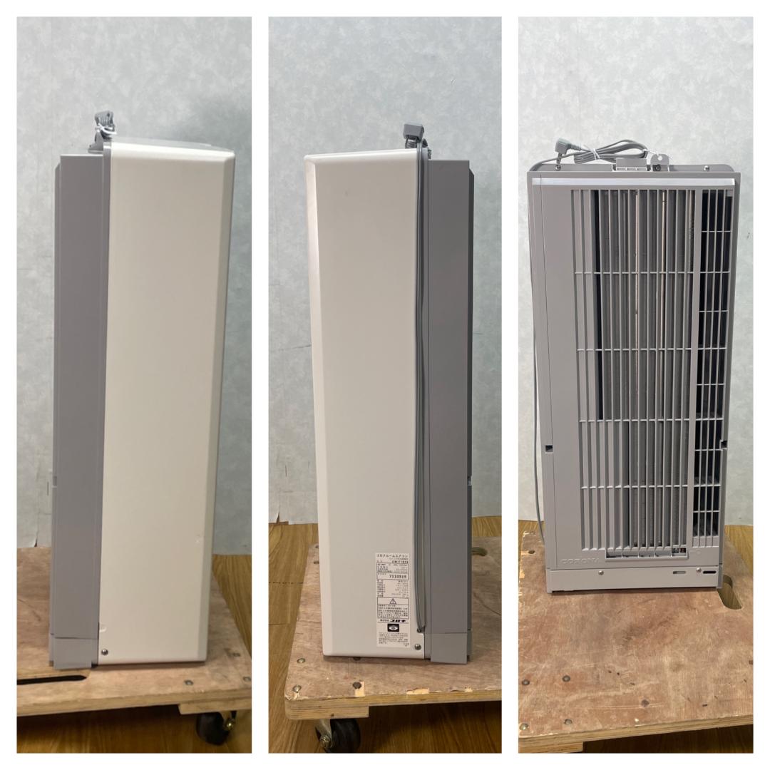 K♢024 コロナ ウィンドエアコン 冷房専用　CW-F1619