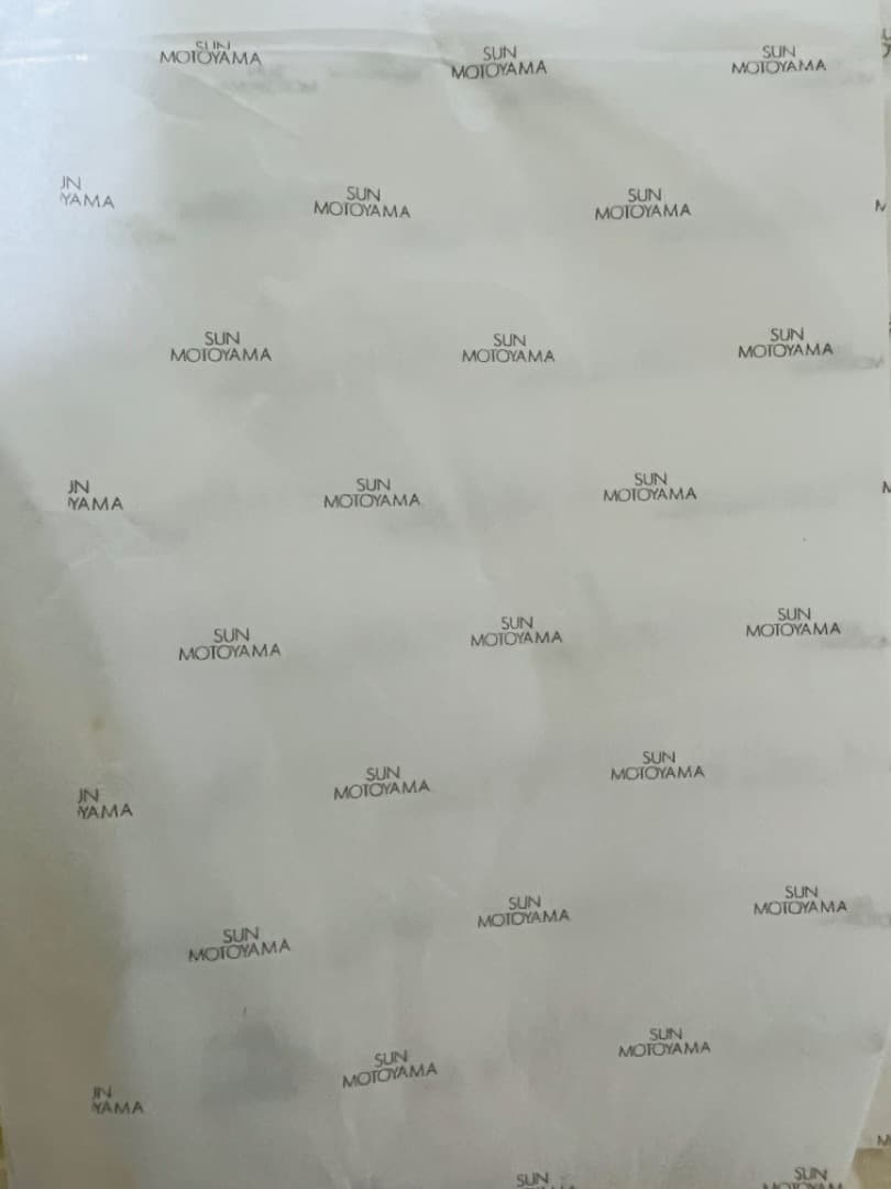 【レム】八角螺鈿　宝石小物入れ 貝細工　入れ物　縁起　器付き