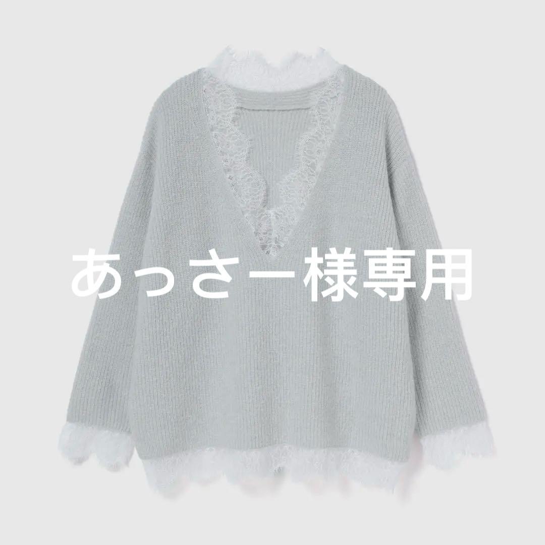 あっさー