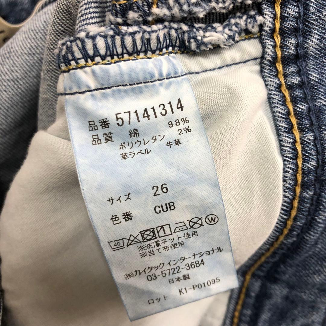 YANUK カーブテーパード LAURA 26 CUB