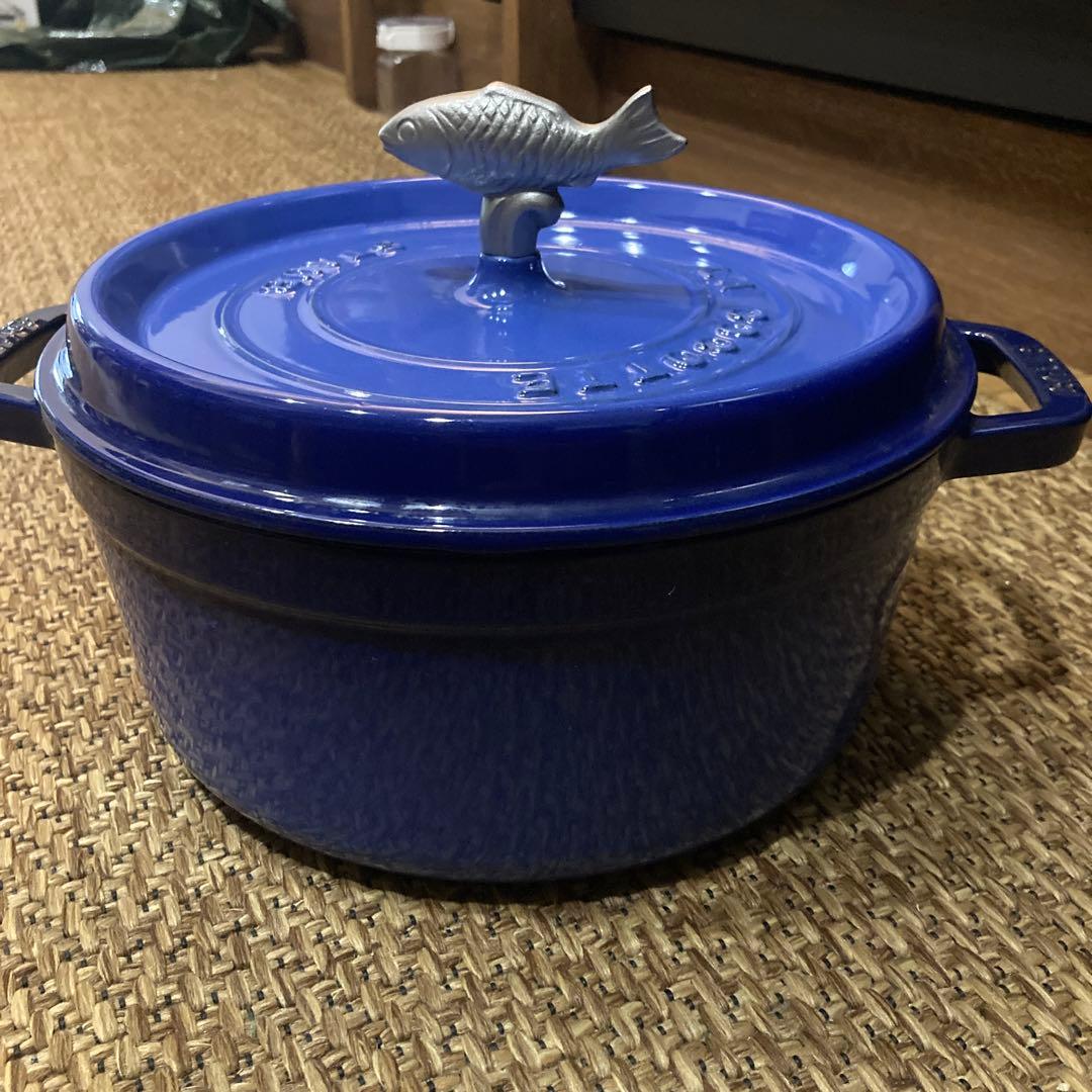 STAUB 鋳鉄 2000年代ヴィンテージ両手鍋 ロイヤルブルー限定色24cm