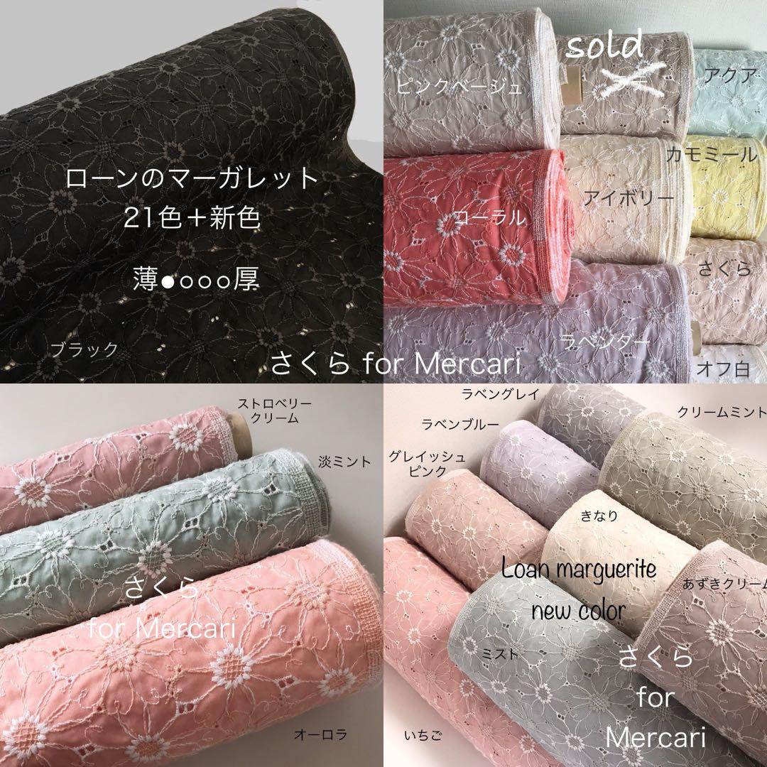 ピアニカケース くまさん刺繍キルト ハンドメイド 男の子