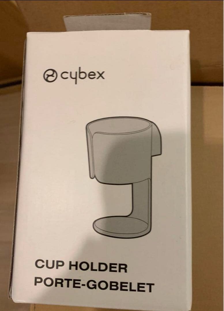 サイベックス　メリオカーボン2021