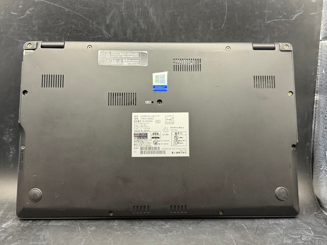 超軽量 U9311/F i5 第11世代8GB 256GB NVMe