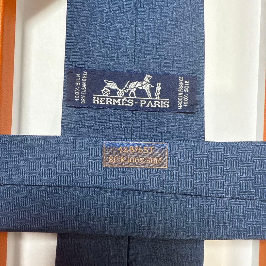 エルメス　ネクタイ　紺　H柄ファソネ 蹄柄　シルクジャガード