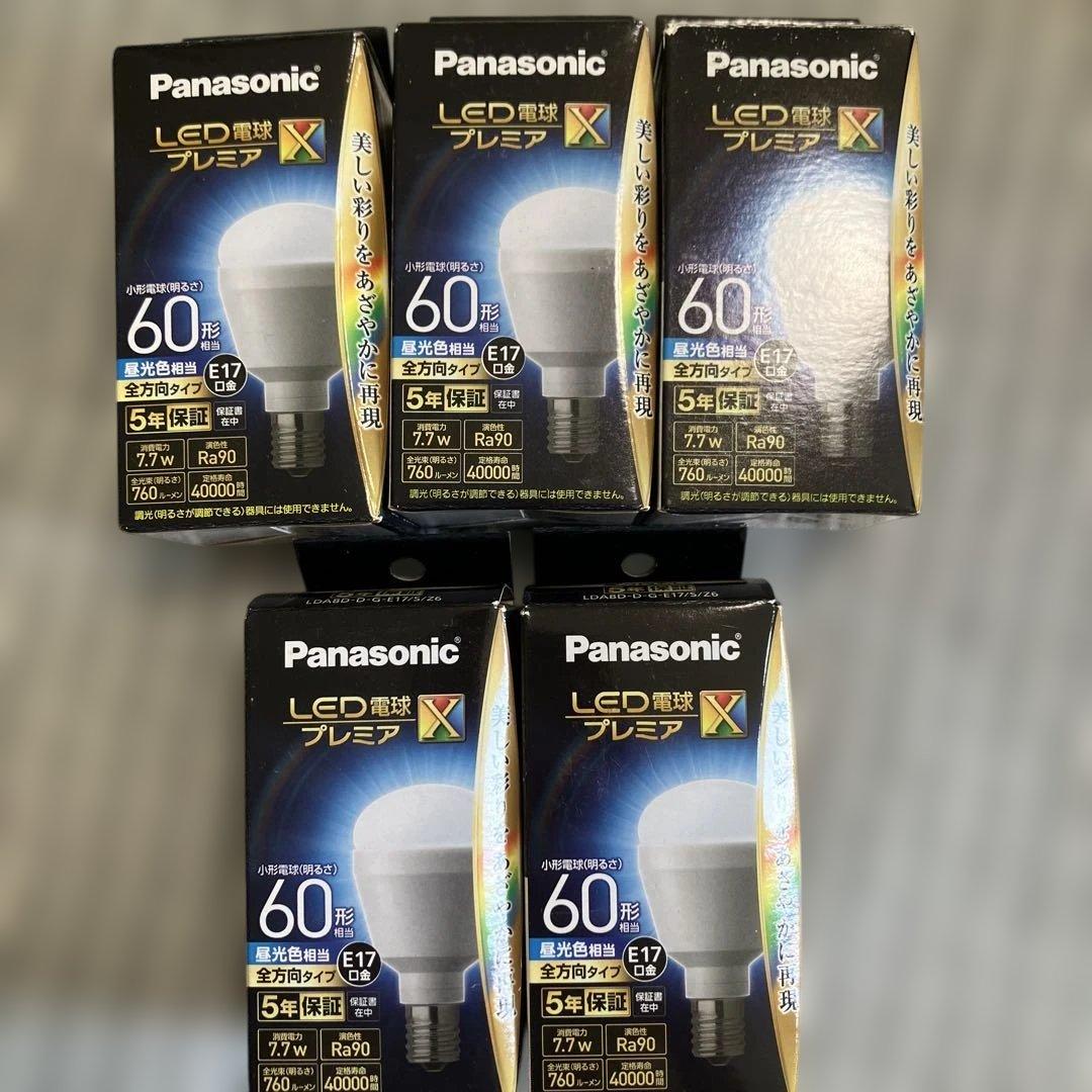 Panasonic LED電球 60形 E17 5個セット