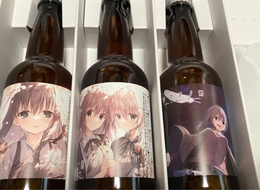 サクラノ刻 クラフトビール＆オリジナルビアグラスセット　本間心鈴　ケロQ 枕