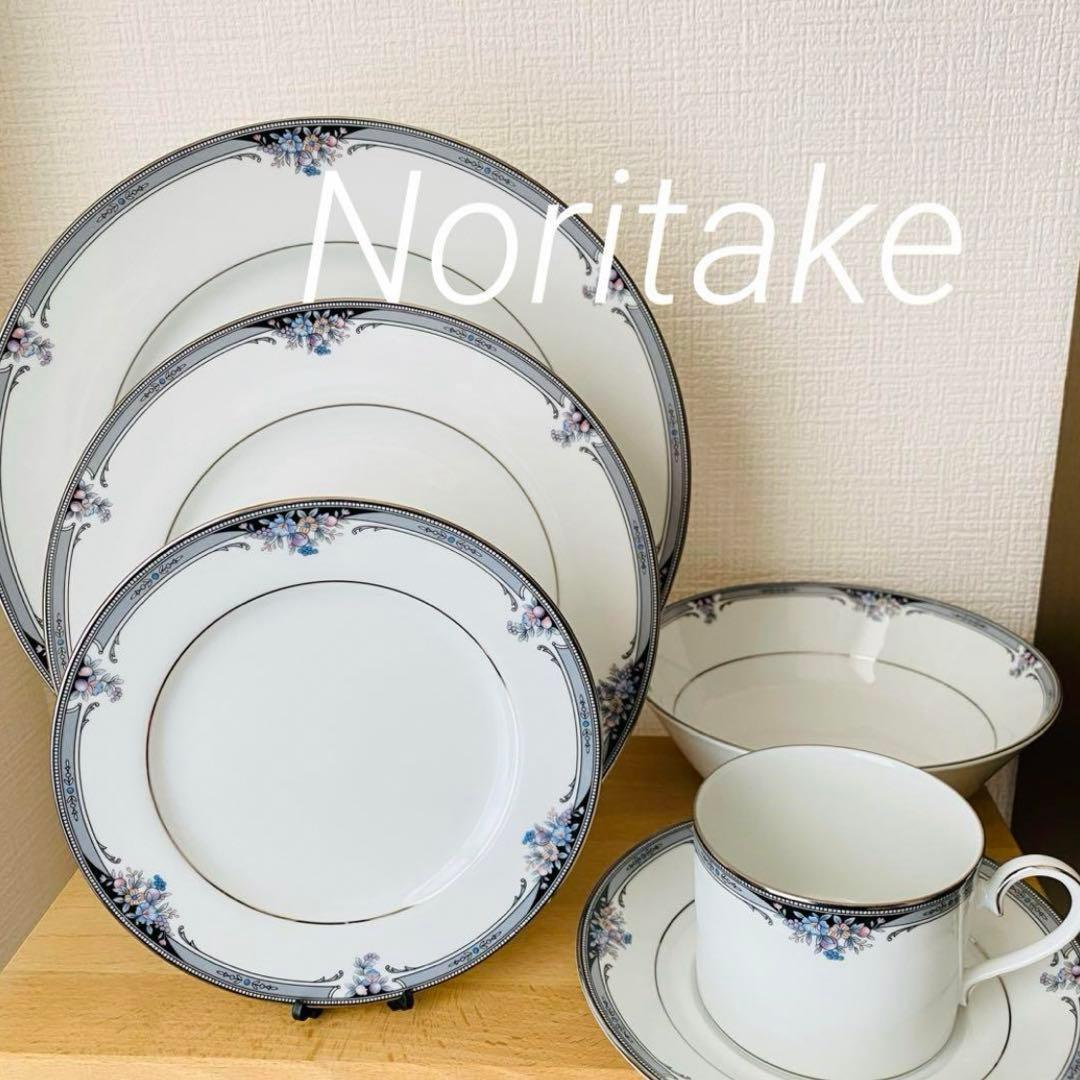 ⚫︎ノリタケ　ディナーセット　カップ　ボウル　プレート　5点セット　10上〜14下