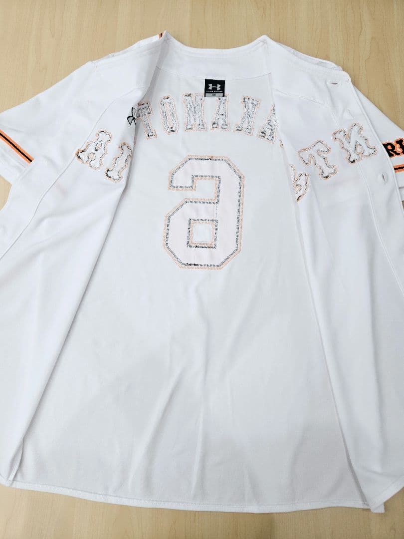 【刺繍タイプ】読売ジャイアンツ　坂本勇人 ユニフォーム　MDサイズ