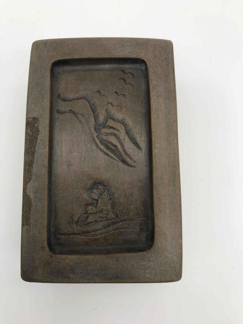 古端渓硯　清時代　乾隆　蘭亭硯　王羲之　緑端渓　緑石硯 老坑 水厳 (F-9)